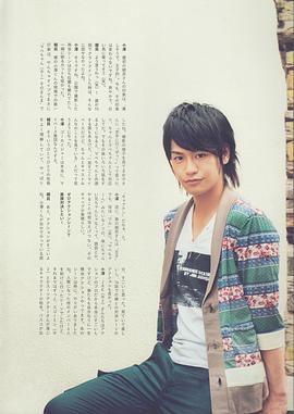 小泽亮太