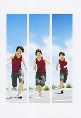 小泽亮太
