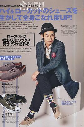 小泽亮太