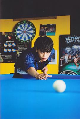 小泽亮太