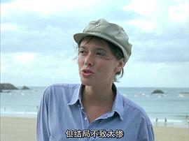 阿曼达·朗格勒