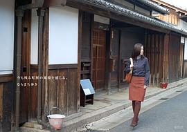 尾野真千子