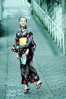 加藤罗莎