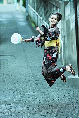 加藤罗莎