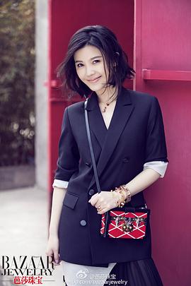 杨子姗