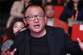 王小帅