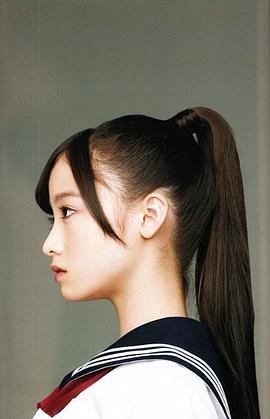 桥本环奈