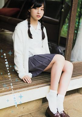 桥本环奈