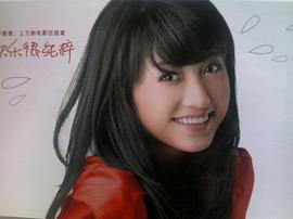 包文婧