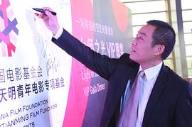 江平