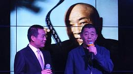 江平