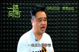 胡耀辉