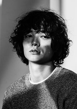 染谷将太