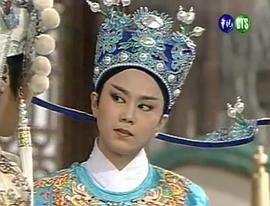 孙翠凤