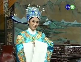 孙翠凤