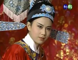 孙翠凤