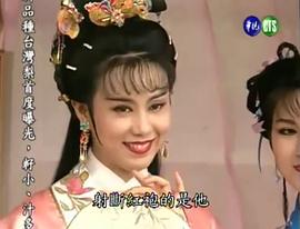孙翠凤