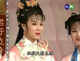 孙翠凤