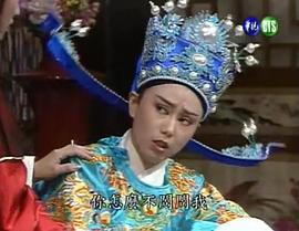 孙翠凤
