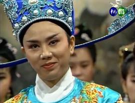 孙翠凤