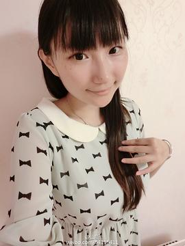 山新