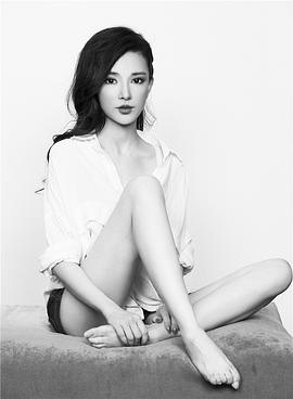 葛思然