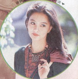 龙君儿