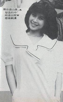 邱淑宜
