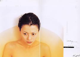 坂井真纪