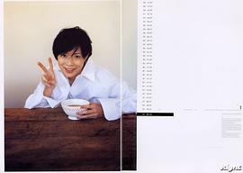 坂井真纪