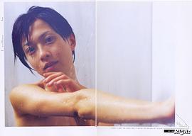 坂井真纪