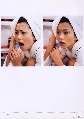 坂井真纪