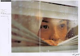 坂井真纪