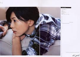 坂井真纪