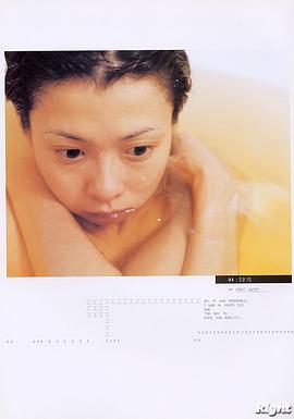 坂井真纪