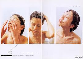 坂井真纪