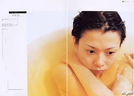 坂井真纪