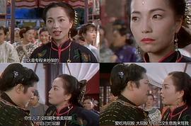 苑琼丹