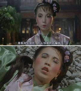 苑琼丹