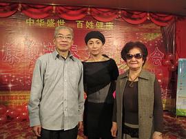 苑琼丹