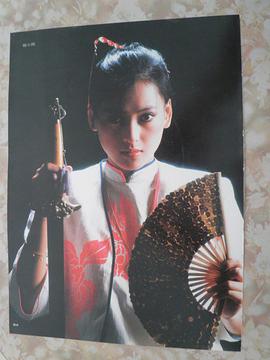 徐小玲