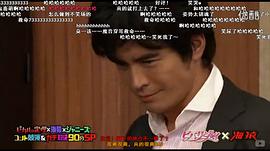 伊藤英明
