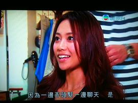 杨爱瑾