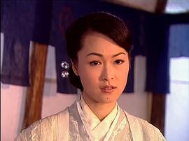 童爱玲