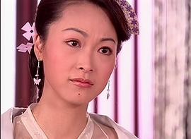 童爱玲