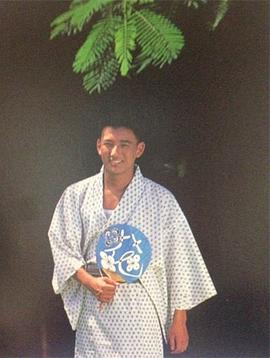 山本太郎