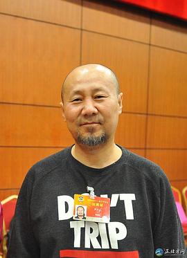 腾格尔