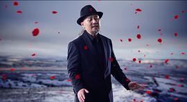 腾格尔