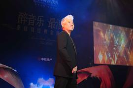 巫启贤