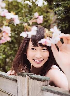 川荣李奈